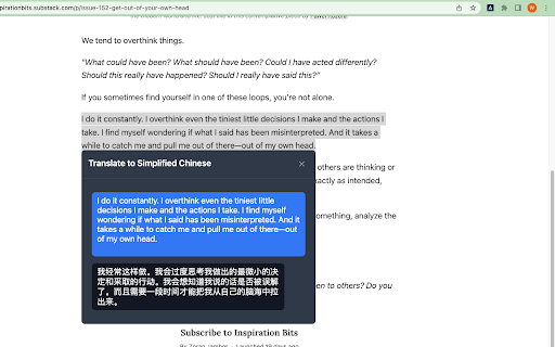 Right Translator Gpt Powered Translation website screenshot