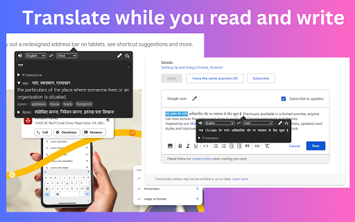 Autotranslate Translate Sites Dictionary website screenshot