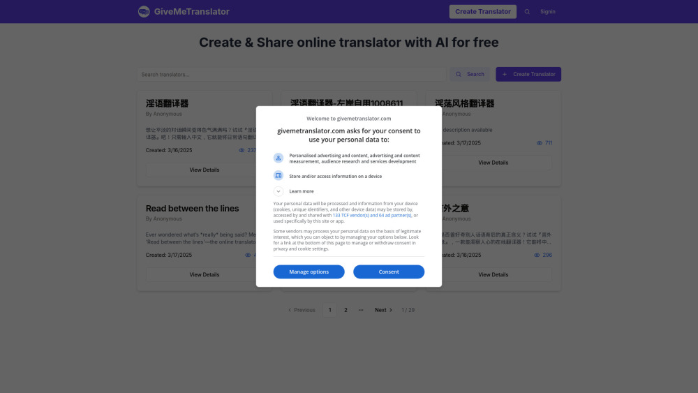 Givemecalculator website screenshot