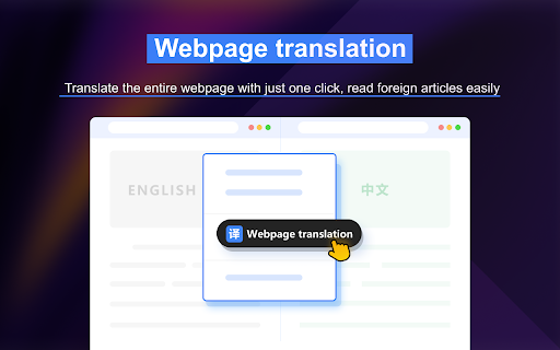 Translation Extension website screenshot