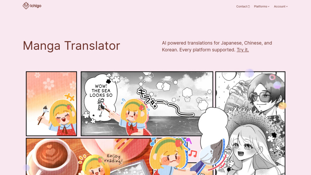 漫画翻译器 website screenshot