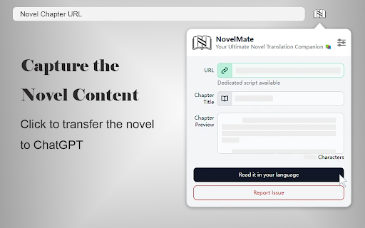Novelmate website screenshot