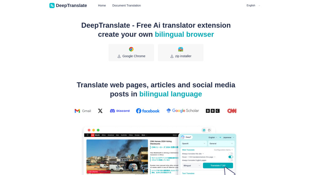 Deeptranslate website screenshot