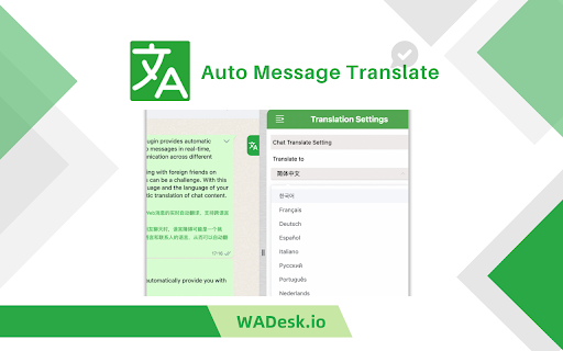 Auto Whatsapp Translator Ai Online Translator website screenshot