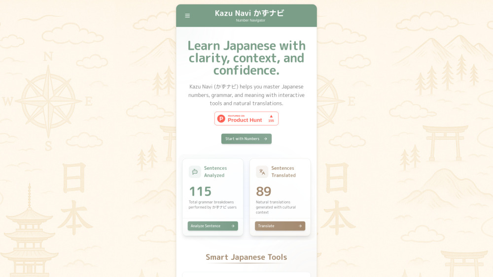 Kazu Navi website screenshot