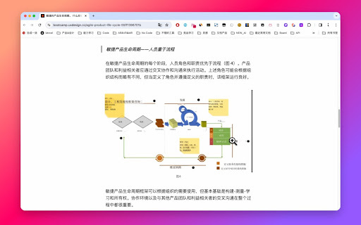 Image Translator website screenshot