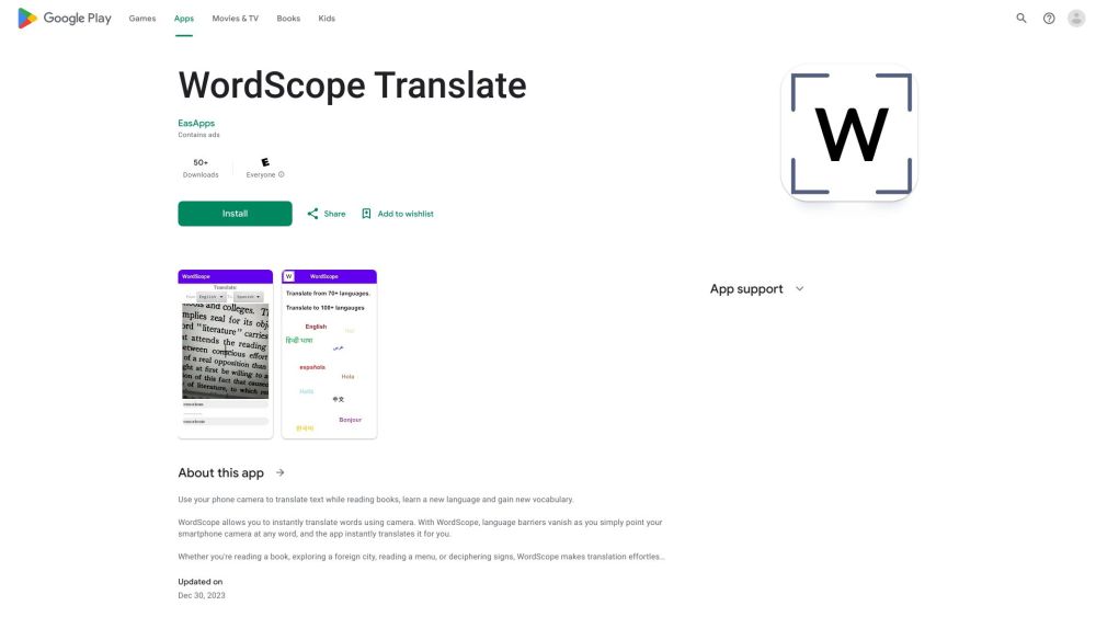 Wordscope Translate website screenshot