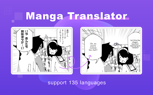 Manga Translator Translate Manga Using Ai website screenshot