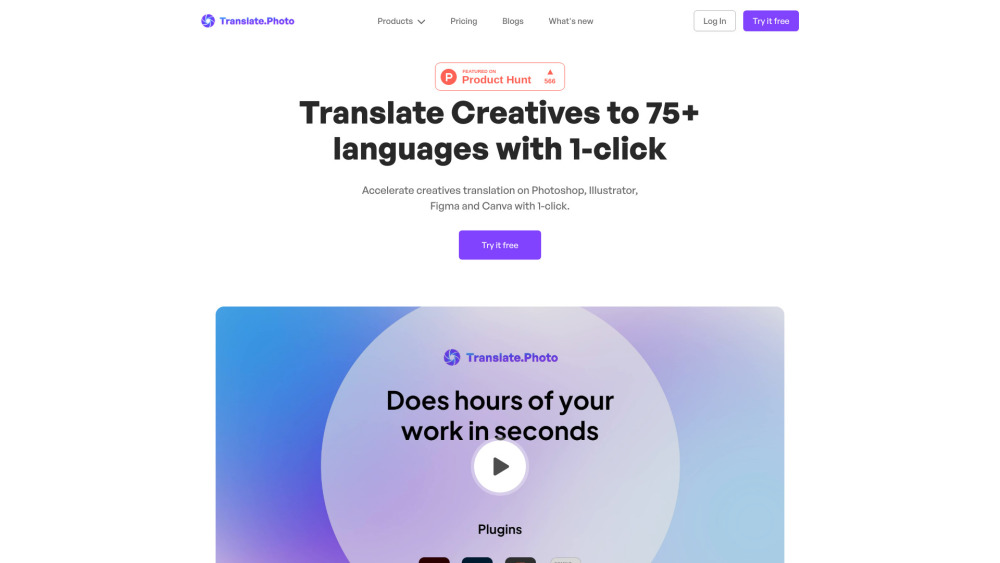 Translate Photo website screenshot