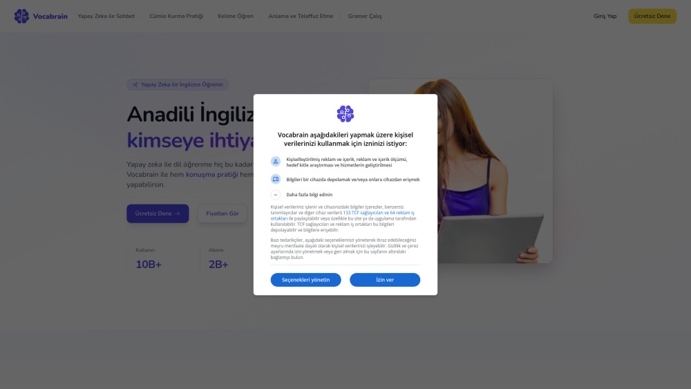 Vocabrain website screenshot