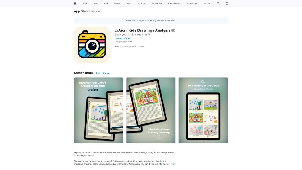 Craion website screenshot
