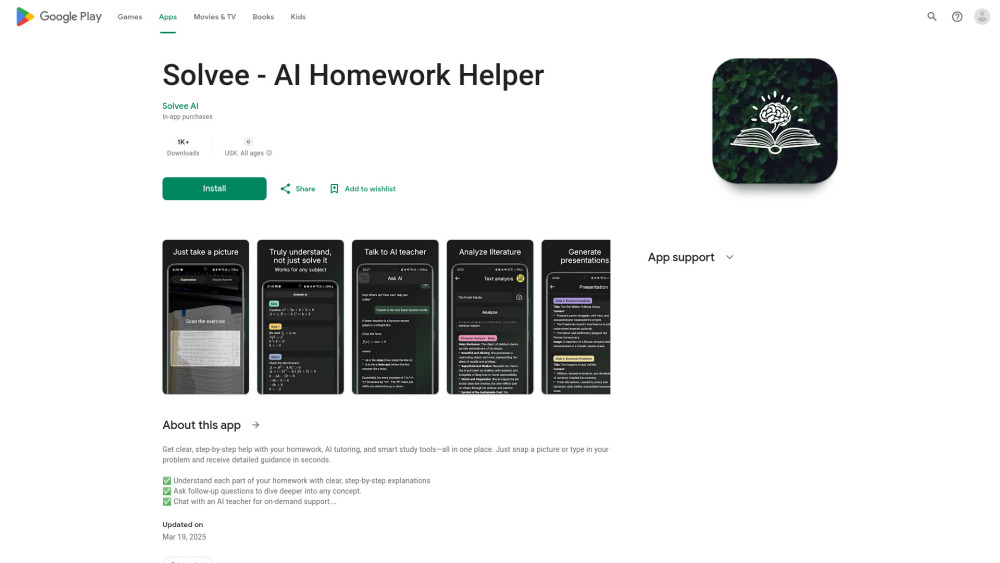 Solvee website screenshot