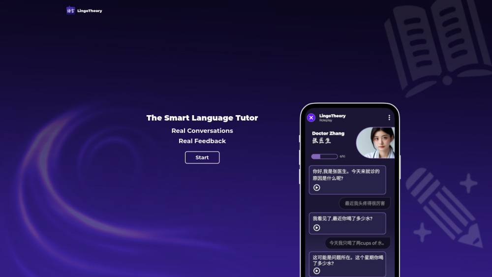 Lingotheory website screenshot