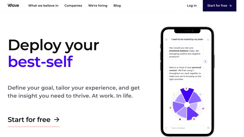 Alan website screenshot