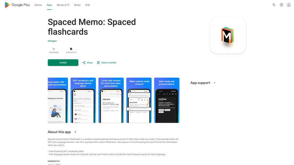Spaced Memo website screenshot