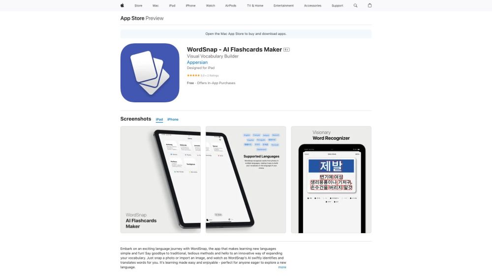 Wordsnap Ai Flashcards Maker website screenshot