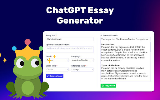 Essay Generator website screenshot
