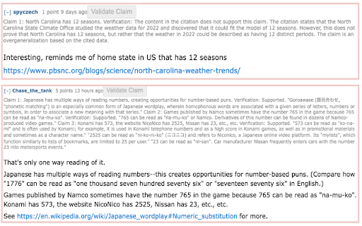Claimvalidator website screenshot