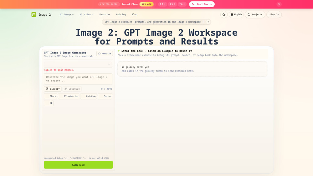 Image2 To website screenshot