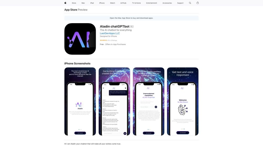 Aladin website screenshot