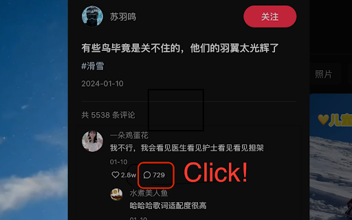 Contentar website screenshot
