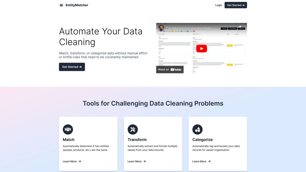 EntityMatcher website screenshot