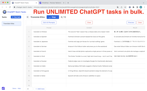 Chatgpt Batch Tasks website screenshot