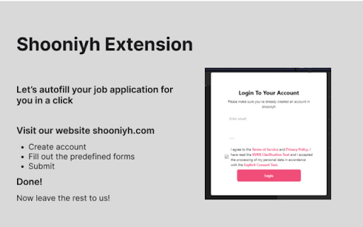 Shooniyh website screenshot