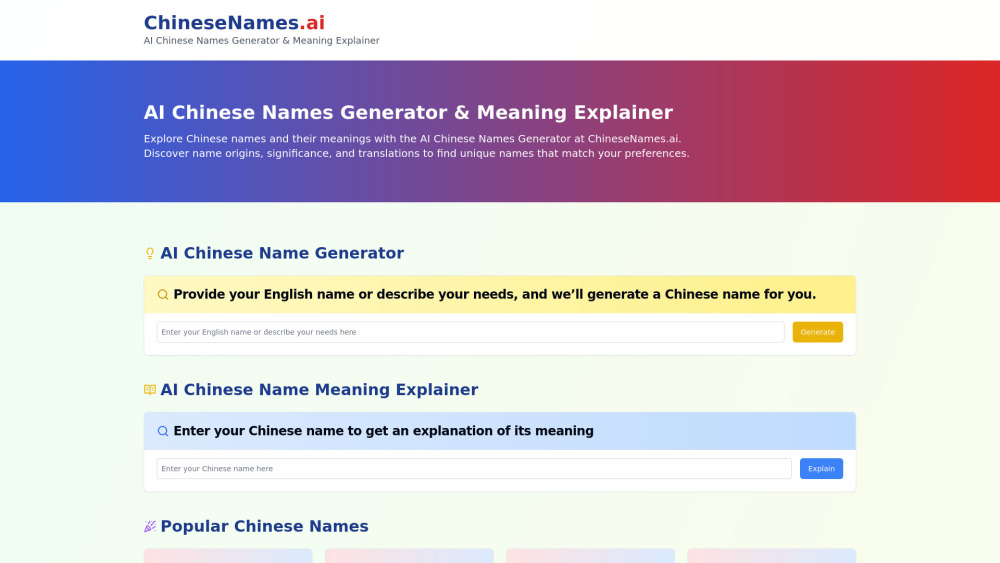 Chinsesnames Ai website screenshot