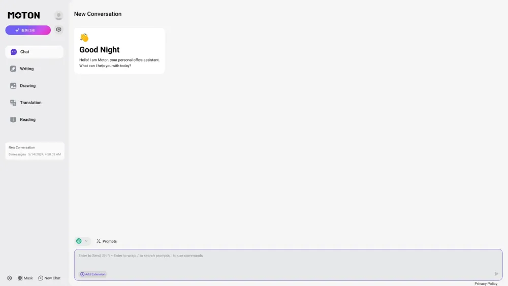 MotonAI website screenshot