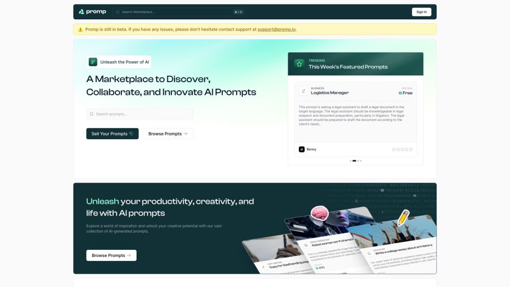 Promp website screenshot