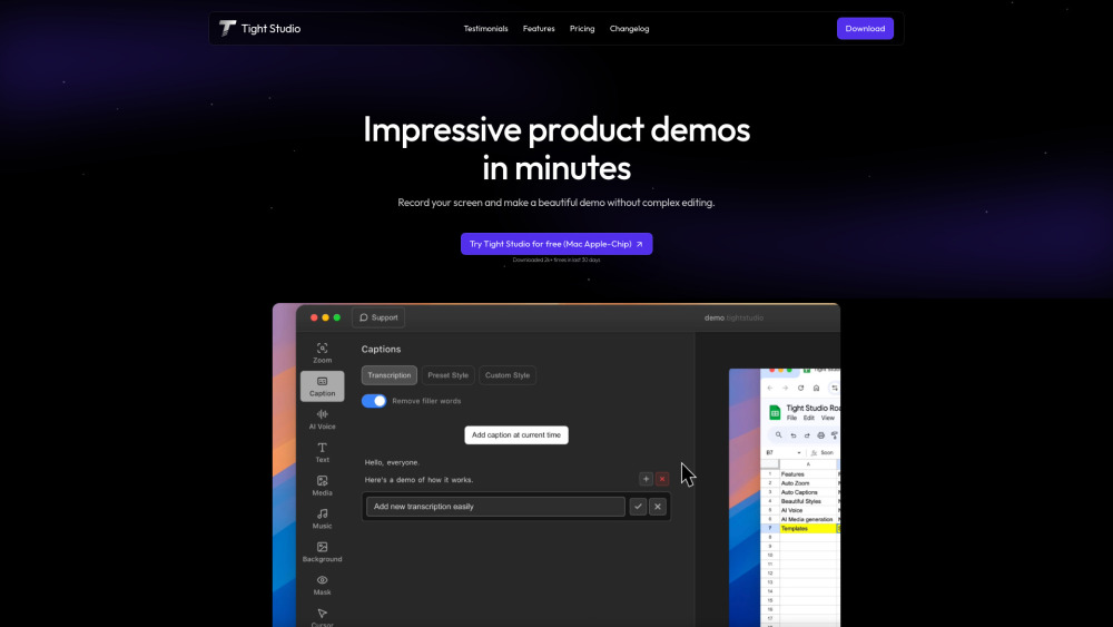 Tight Studio website screenshot