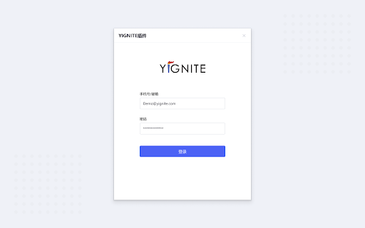 Yignite website screenshot
