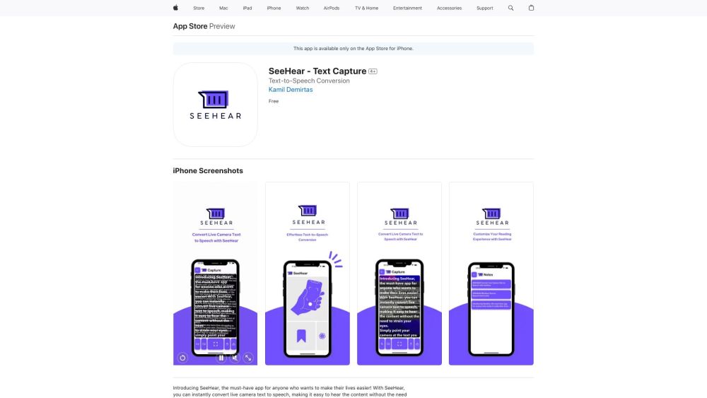 Seehear Text Capture website screenshot