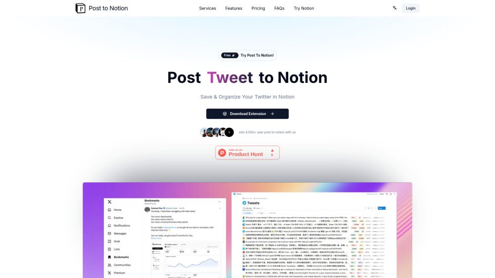 Post to Notion website screenshot