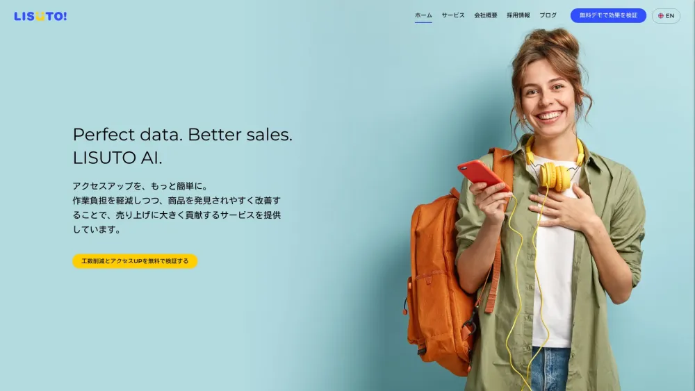 LISUTO AI website screenshot