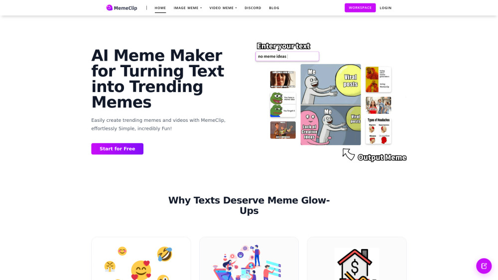 Memeclip website screenshot