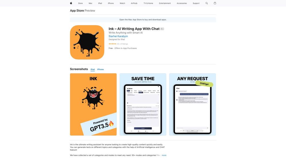 Ink website screenshot