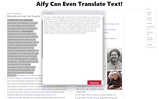 Ally website screenshot