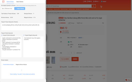 Commentgpt Shopee Review Analysis Assistant website screenshot