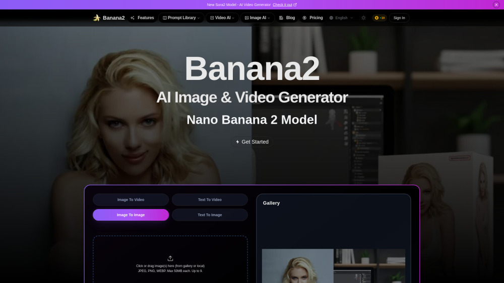Banana2 website screenshot