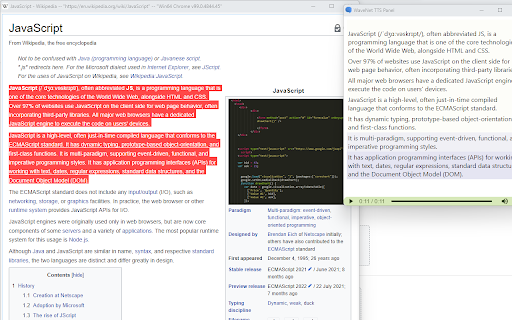WaveNet website screenshot