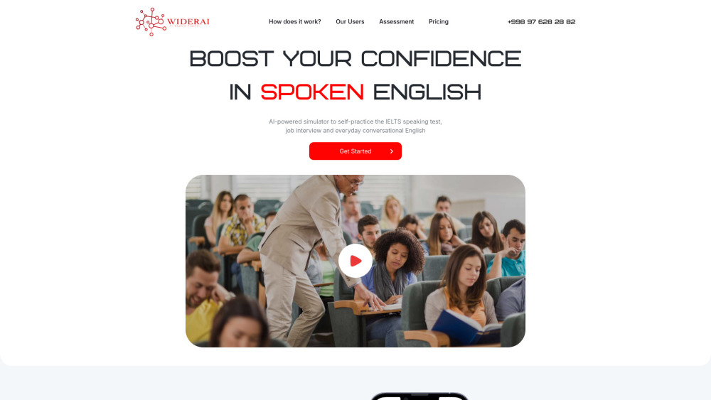 WiderAI website screenshot
