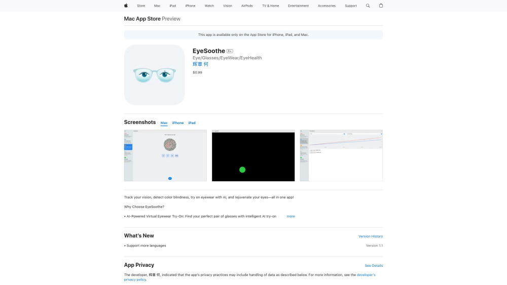 Eyesoothe website screenshot