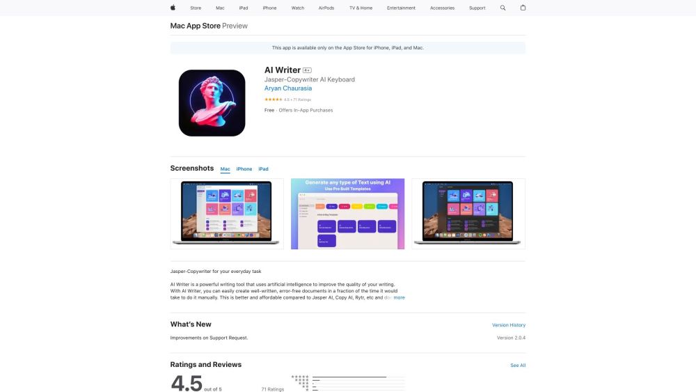 AI Writer website screenshot