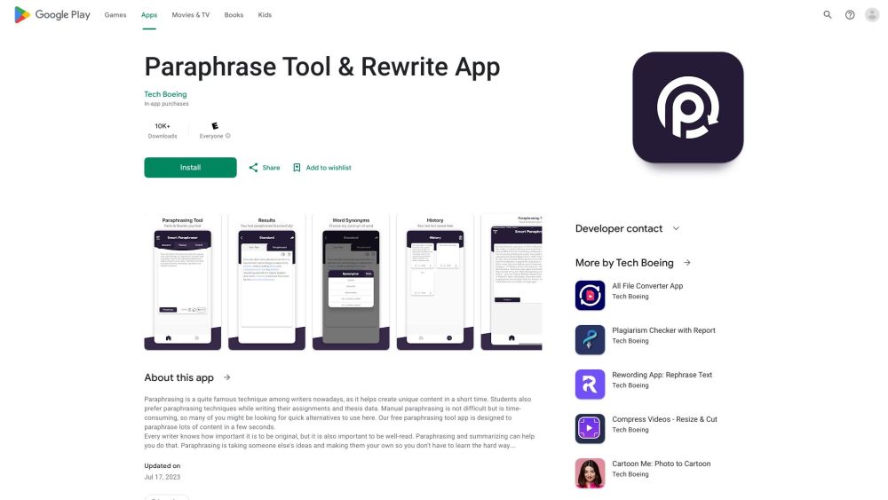Paraphraser website screenshot