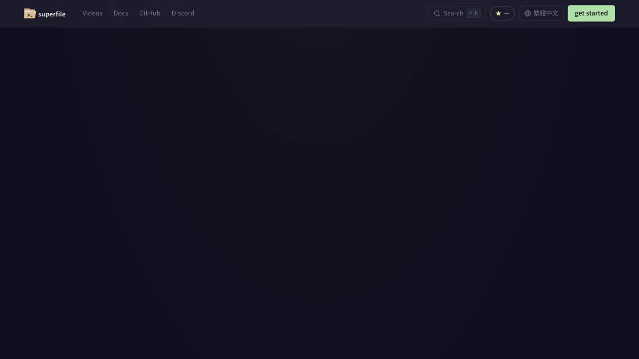 superfile website screenshot