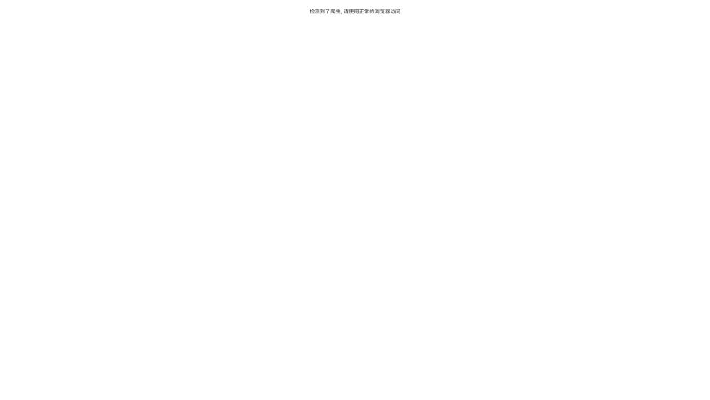 Easyessay Ai website screenshot
