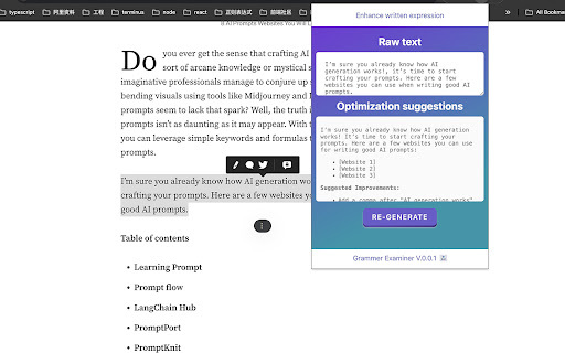 Grammer Examiner website screenshot