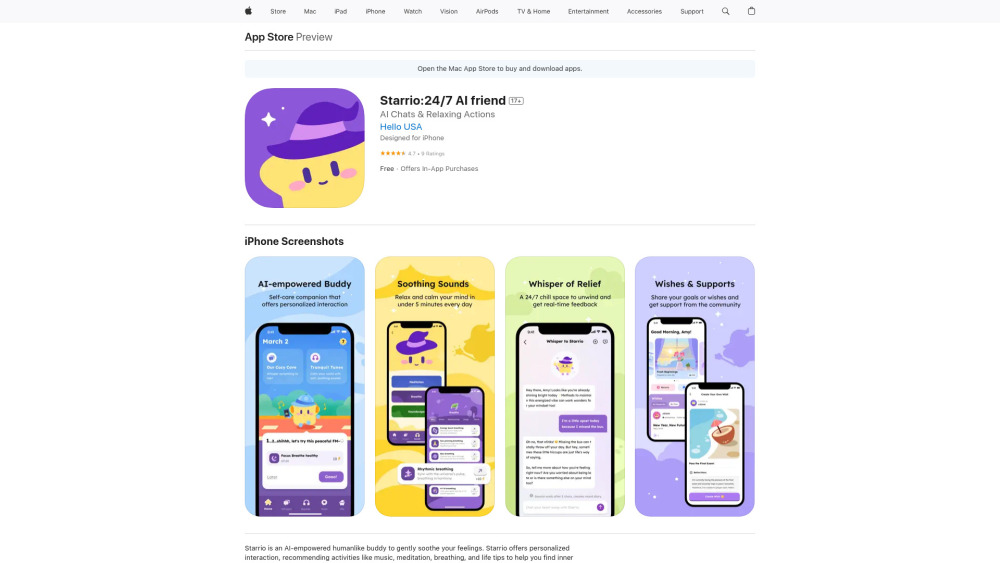 Starrio website screenshot